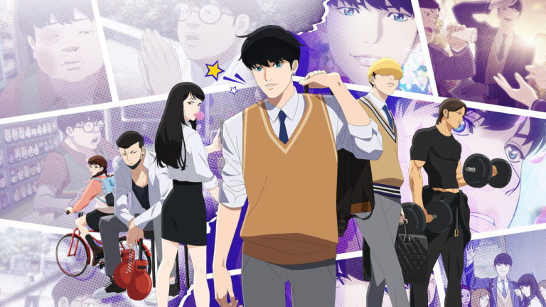 Lookism : la date de sortie de l’anime est reportée sur Netflix au jeudi 8 décembre