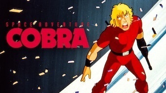 Cobra