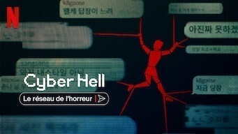 Cyber Hell : Le réseau de l'horreur