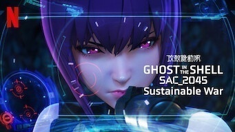 Ghost in the Shell: SAC_2045 Sustainable War