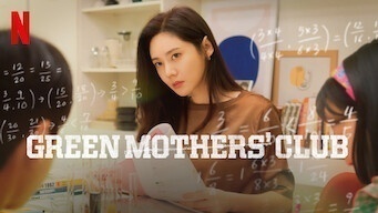 Green Mothers' Club