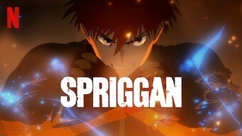 Spriggan
