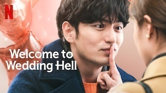 Welcome to Wedding Hell