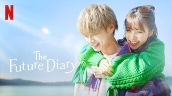 The Future Diary