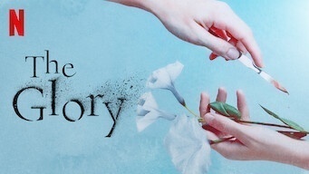 The Glory - Partie 1