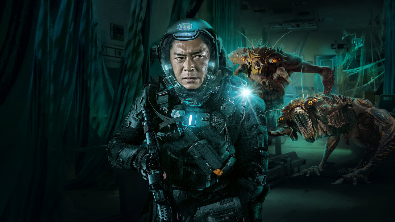 warriors of future netlfix - Warriors of future : le destin de l'humanité est entre les mains d'un commando dans ce blockbuster chinois disponible en décembre sur Netflix