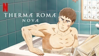 Thermae Romae Novae