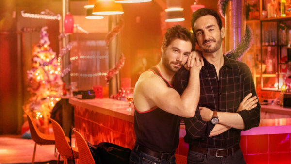 smiley netflix 600x338 - Smiley
