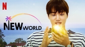 New World