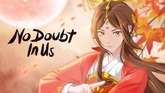 No Doubt in Us