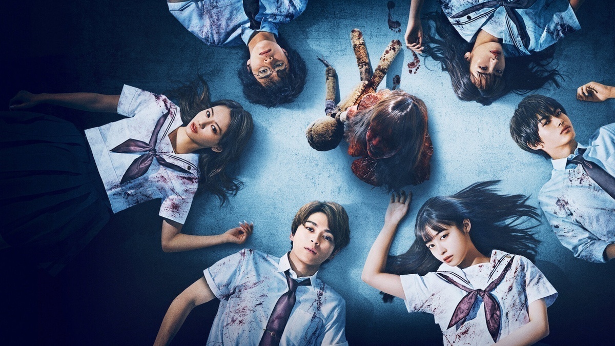 Remember netflix 2 - Re/member : ce film d'horreur va vous faire tourner en boucle en février sur Netflix