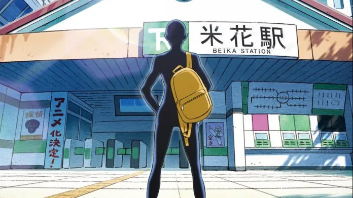 detective conan apprenti criminel netflix - Detective Conan présente : Apprenti criminel : la série spin-off débarque en février sur Netflix !