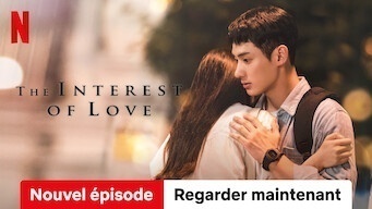 The Interest of love