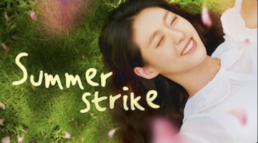 Summer Strike