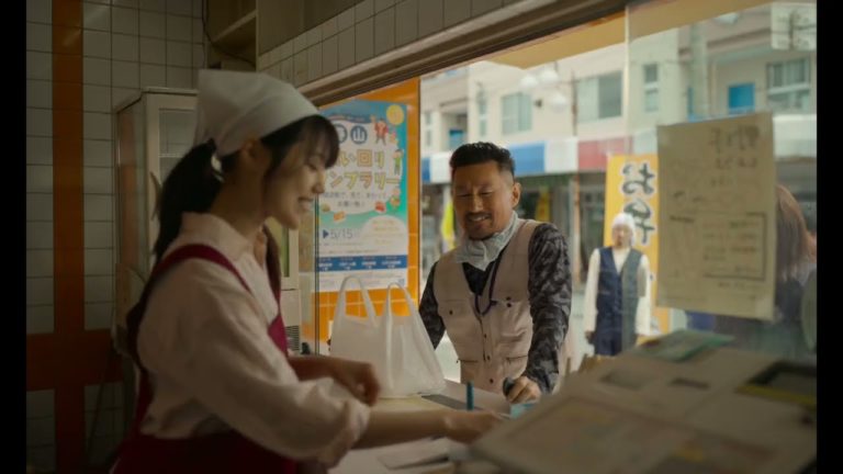 Call Me Chihiro : le manga Chihiro-San porté à l’écran dans une adaptation live action en février sur Netflix