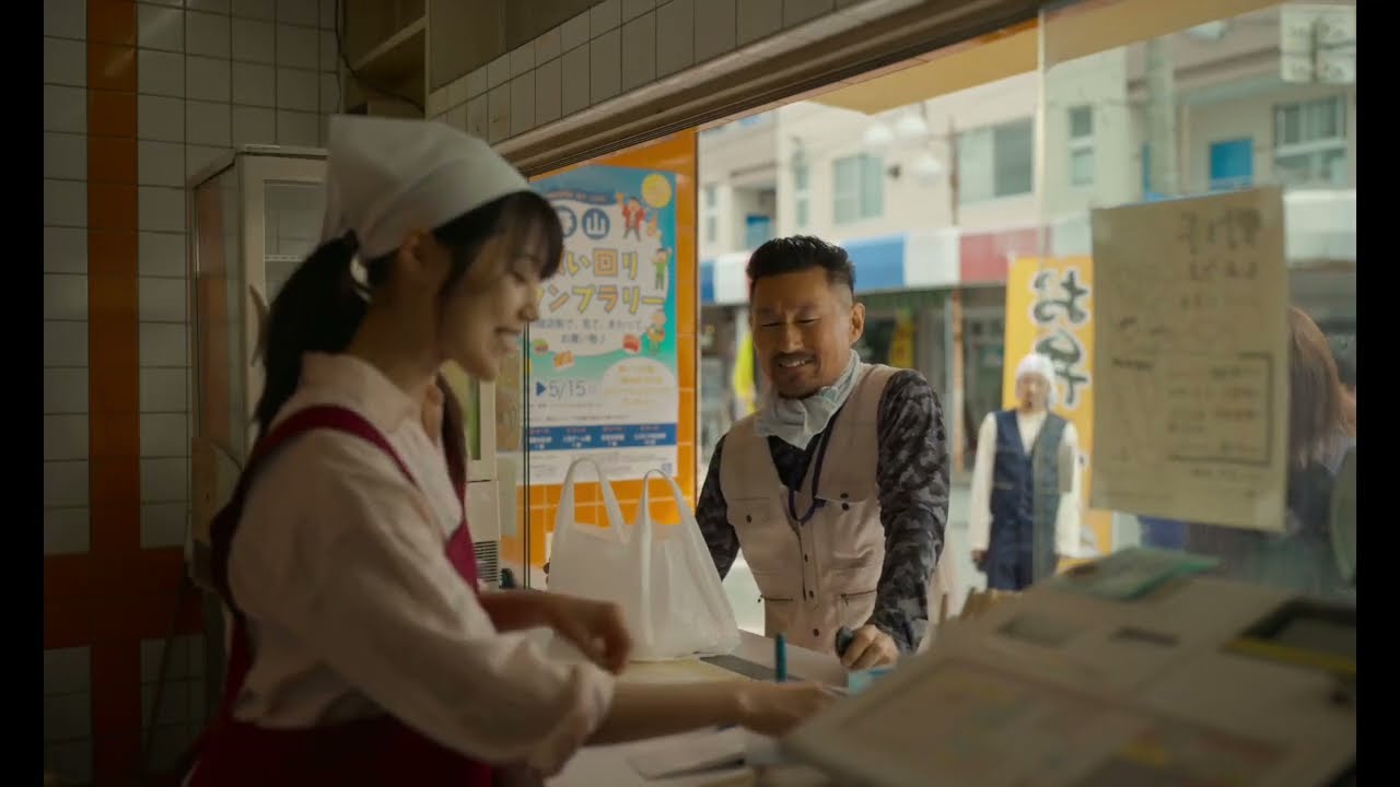 call me chihiro netflix - Call Me Chihiro : le manga Chihiro-San porté à l'écran dans une adaptation live action en février sur Netflix