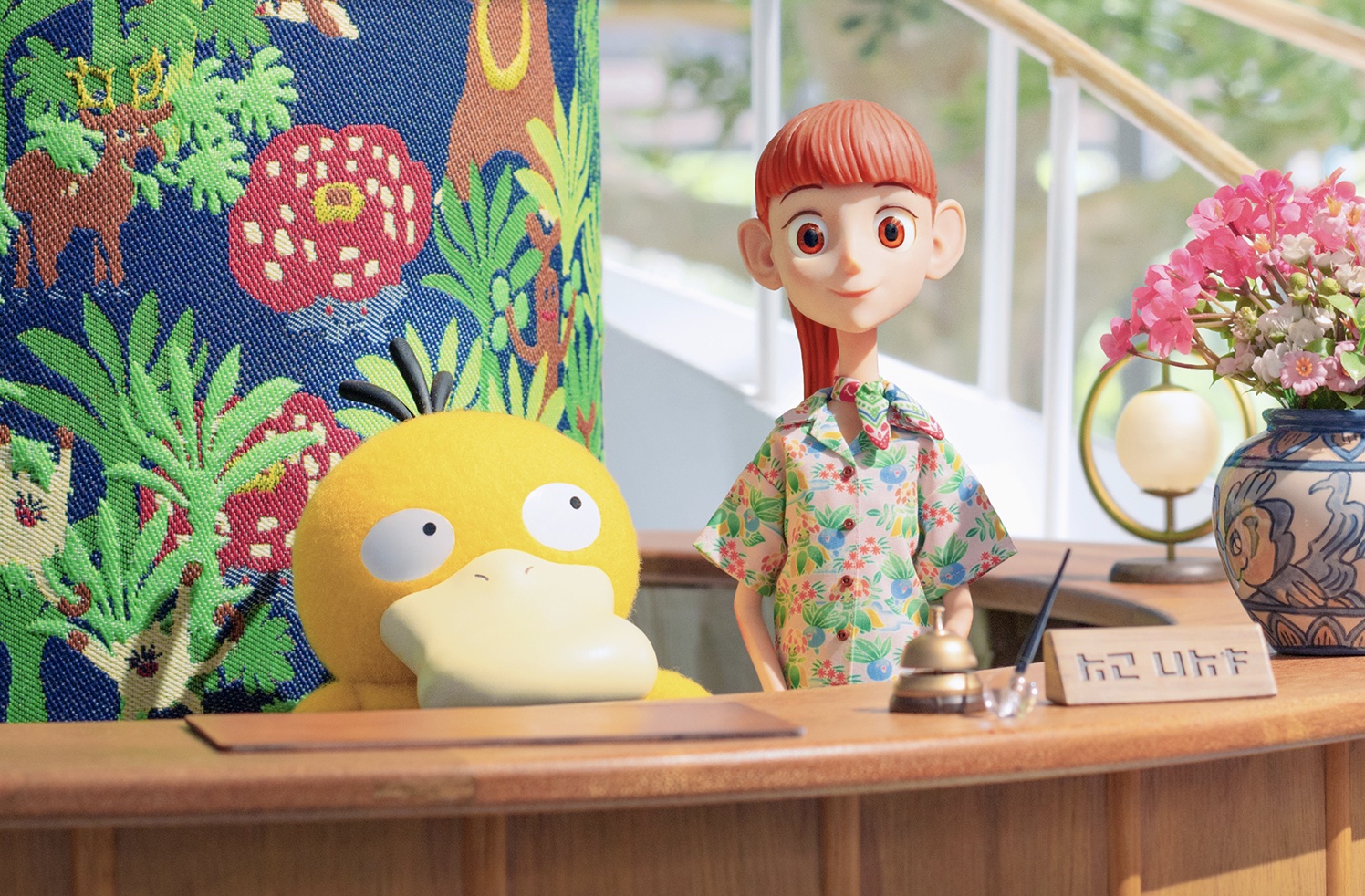 pokemon netflix  - La réceptionniste Pokémon : la série trop mignonne en stop motion est disponible sur Netflix