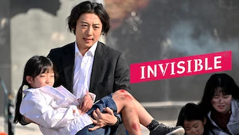 Invisible