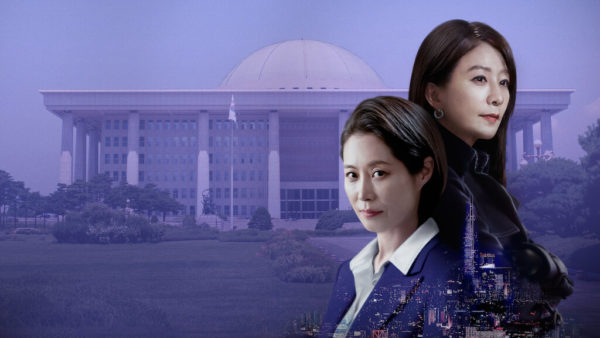 queenmaker netflix 600x338 - First Love
