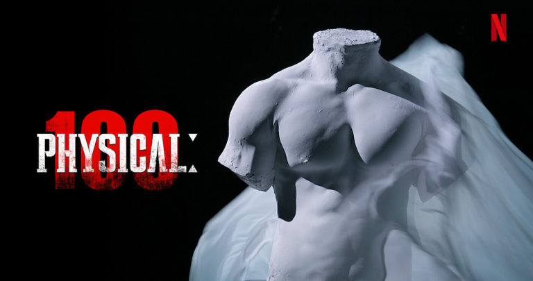 100% physique : l’émission de télé-réalité sud-coréenne est renouvelée pour une saison 2 sur Netflix