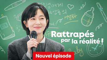 Rattrapés par la réalité ! - Drama (Saison 1)