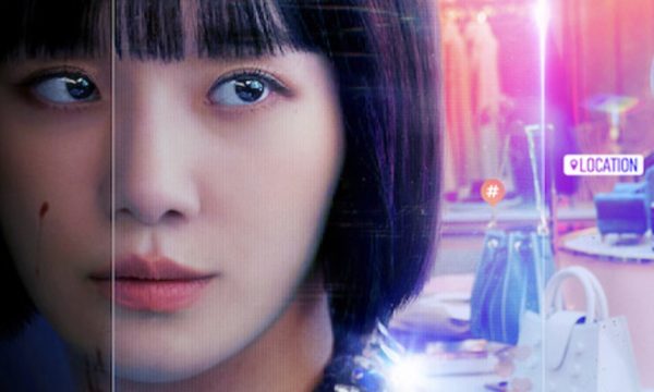 celebrity. netflix dramas 2023 nouveautes 600x360 - Love Alarm
