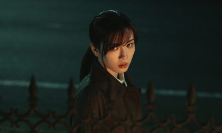 Famille en flammes : après “The Glory”, ce thriller japonais pourrait bien devenir votre nouvelle obsession sur Netflix ! (Nouveautés 2023)