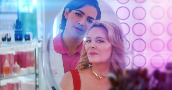 glamorous netflix 600x316 - Pep's