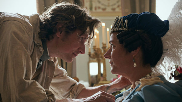 Ehrengarde ou lart de la seduction netflix 600x337 - Ehrengarde ou l'Art de la Seduction