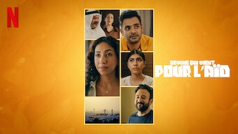Devine qui vient pour l'Aïd - Série (Saison 1)