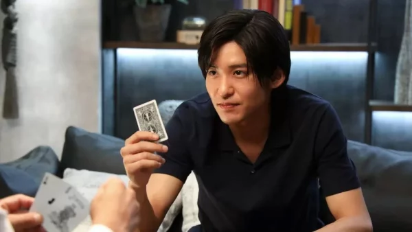 trillion game netflix drama 600x338 - Trillion Game