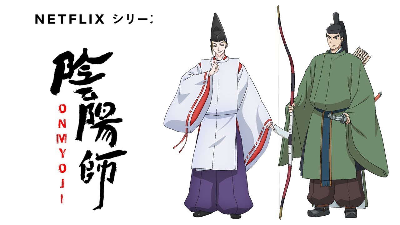Onmyoji netflix - Onmyôji : Celui qui parle aux démons : Netflix adapte pour la première fois les romans à succès en anime ! (Nouveautés 2023)