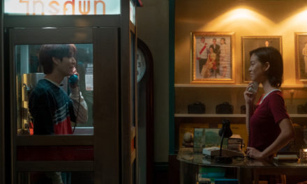 Analog Squad : cette série rétro bientôt disponible sur Netflix explore ce que signifie vraiment être une famille