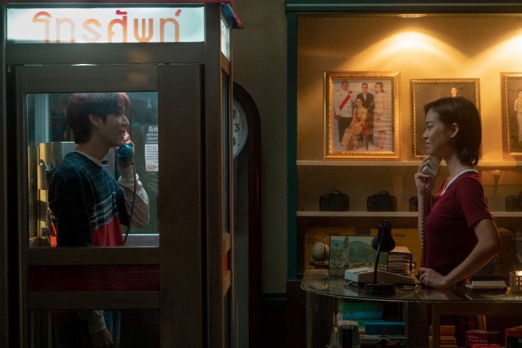 analog squad netflix - Analog Squad : cette série rétro bientôt disponible sur Netflix explore ce que signifie vraiment être une famille