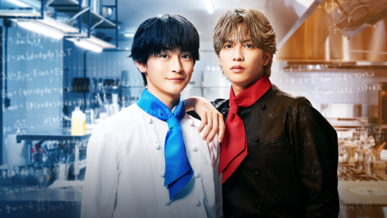 Fermat Kitchen : un J-Drama où cuisine et mathématique se combinent étonnamment bien sur Netflix