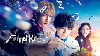 Fermat Kitchen - J-drama (Saison 1)