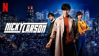 Nicky Larson - Film (Live-action)