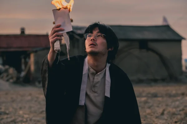 ancestral netflix 600x400 - Dernier train pour Busan