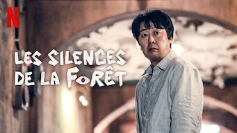 Les silences de la forêt - K-drama (Saison 1)