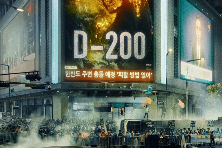 Goodbye Earth : c’est quoi ce nouveau K-drama dystopique actuellement disponible sur Netflix ?