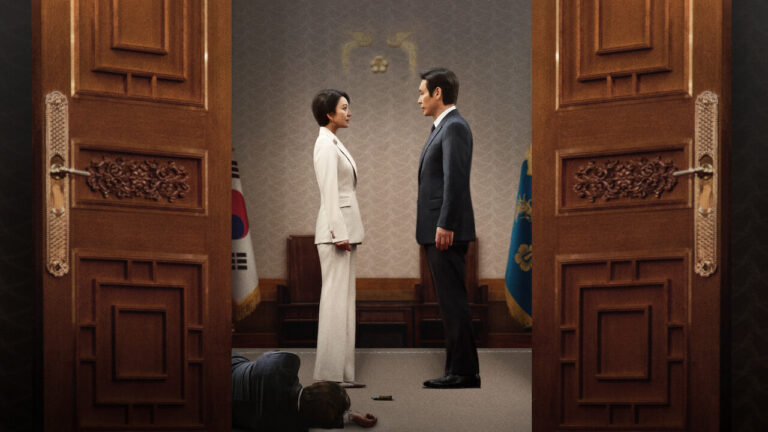 Déferlante : ce nouveau K-drama politique risque de plaire aux fans de “Queenmaker” ! (+ infos saison 2)