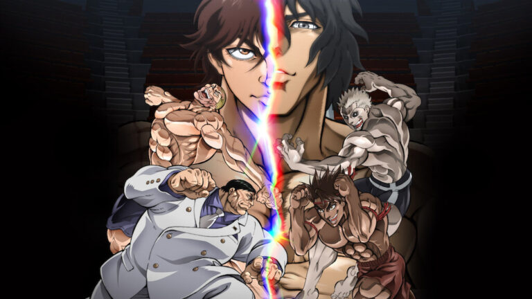 Baki Hanma vs Kengan Ashura : le duel ultime arrive sur Netflix en Juin