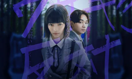 Chastity High : romance interdite dans le premier J-Drama Young Adult de Netflix