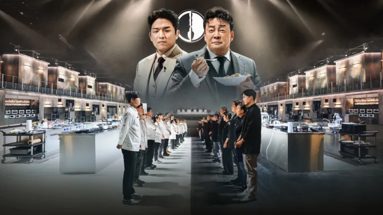 Le Choc des Toques : la nouvelle téléréalité culinaire sud-coréenne débarque sur Netflix en septembre 2024