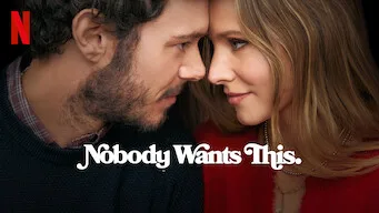 Nobody wants this