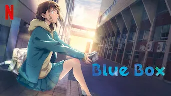 Blue Box - Série animée (Saison 1)