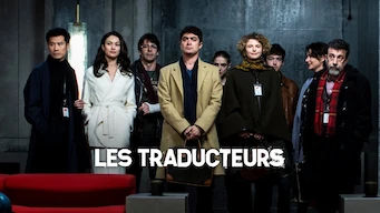 Les traducteurs