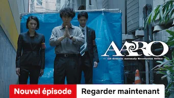 AARO - Le bureau des résolutions d'anomalies (All-domain Anomaly Resolution Office)- Série (Saison 1)
