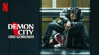 Demon City Oni Goroshi