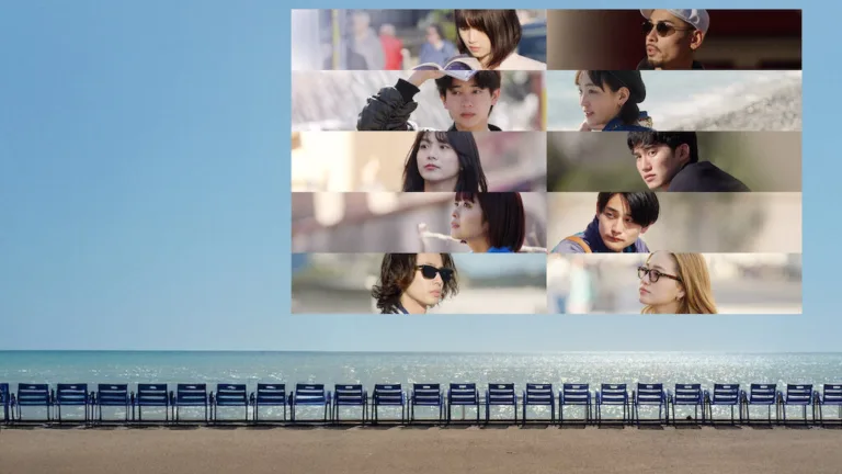 Offline Love : Netflix explore l’amour sans technologie dans sa nouvelle téléréalité japonaise